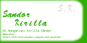 sandor kirilla business card